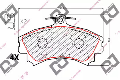 DJ PARTS BP1799